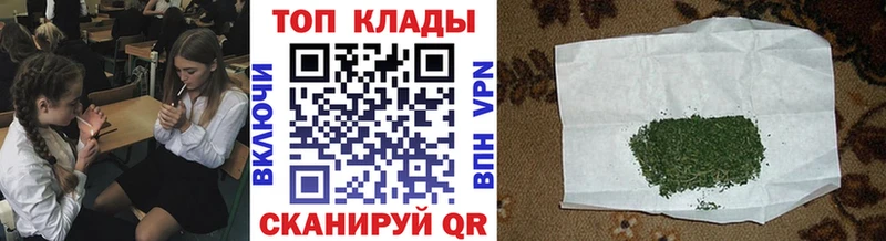 Виды наркоты Хабаровск COCAIN АМФЕТАМИН Псилоцибиновые грибы Каннабис kraken зеркало Гашиш Меф