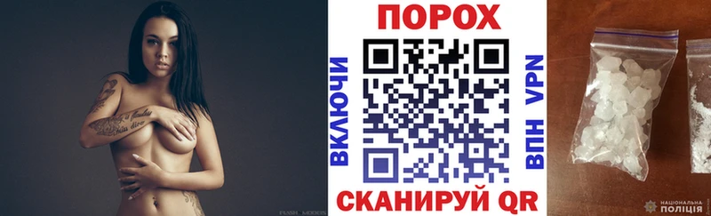 Amphetamine 98% наркошоп Хабаровск