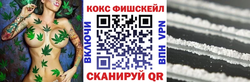 цена наркотик  ОМГ ОМГ как войти  Кокаин Columbia  Хабаровск 