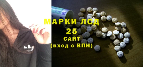 хмурый Абдулино