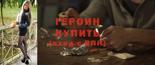 хмурый Абдулино