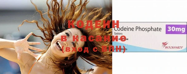 хмурый Абдулино