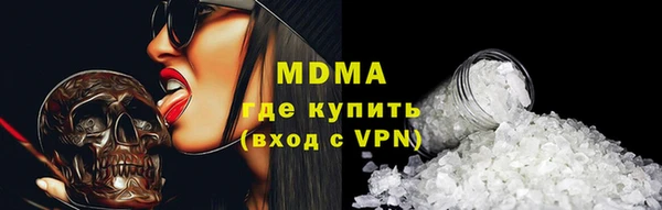 таблы Алзамай