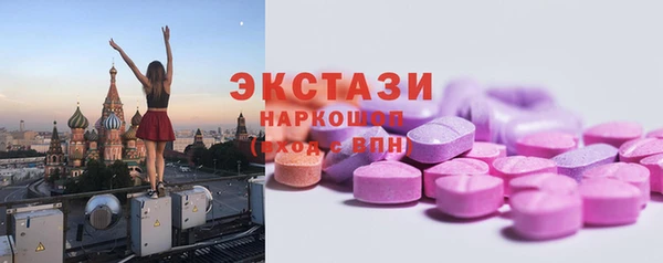 хмурый Абдулино