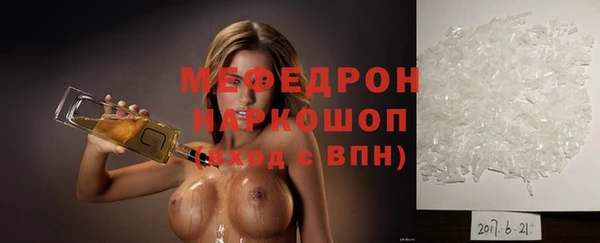 хмурый Абдулино