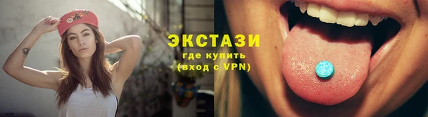 хмурый Алексеевка