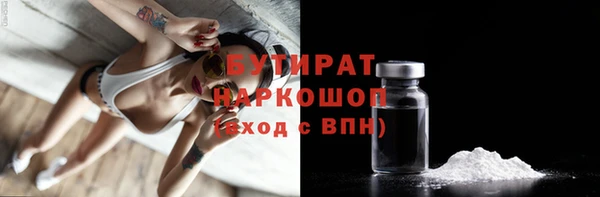 хмурый Абдулино
