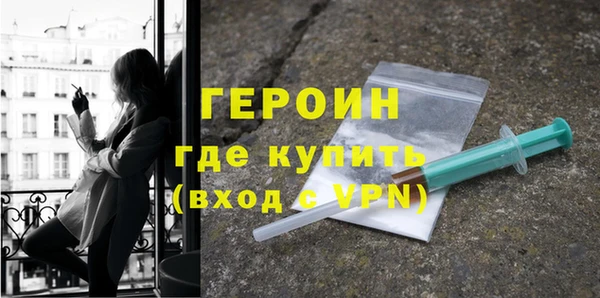 хмурый Абдулино