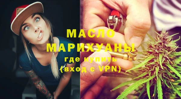 метадон Абаза