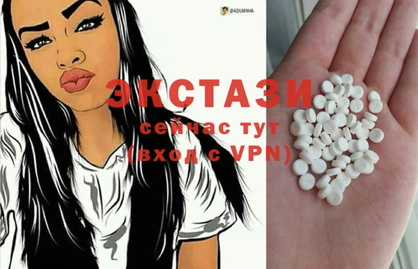 метадон Абаза