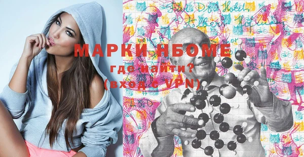 хмурый Абдулино