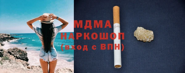 таблы Алзамай