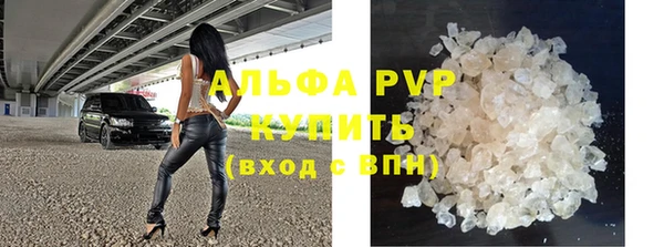 хмурый Абдулино