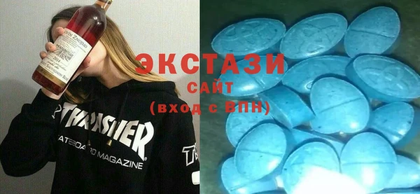 метадон Абаза