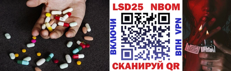 маркетплейс как зайти  Хабаровск  hydra зеркало  ЛСД экстази кислота  где купить  